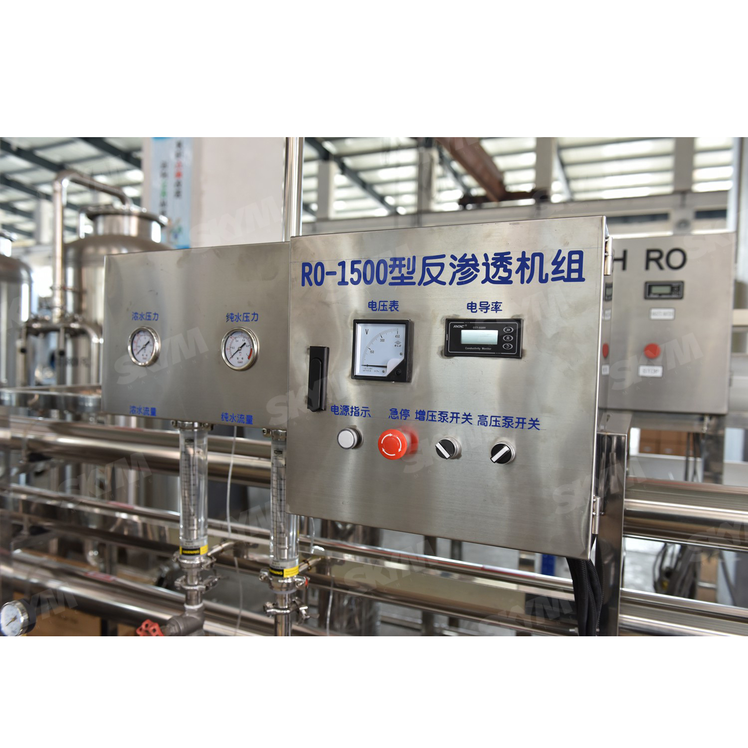 Automatic Industrial RO UV Water Treatment Machine 