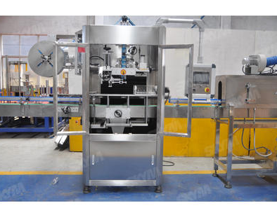 How to disinfect Labeling Machine?