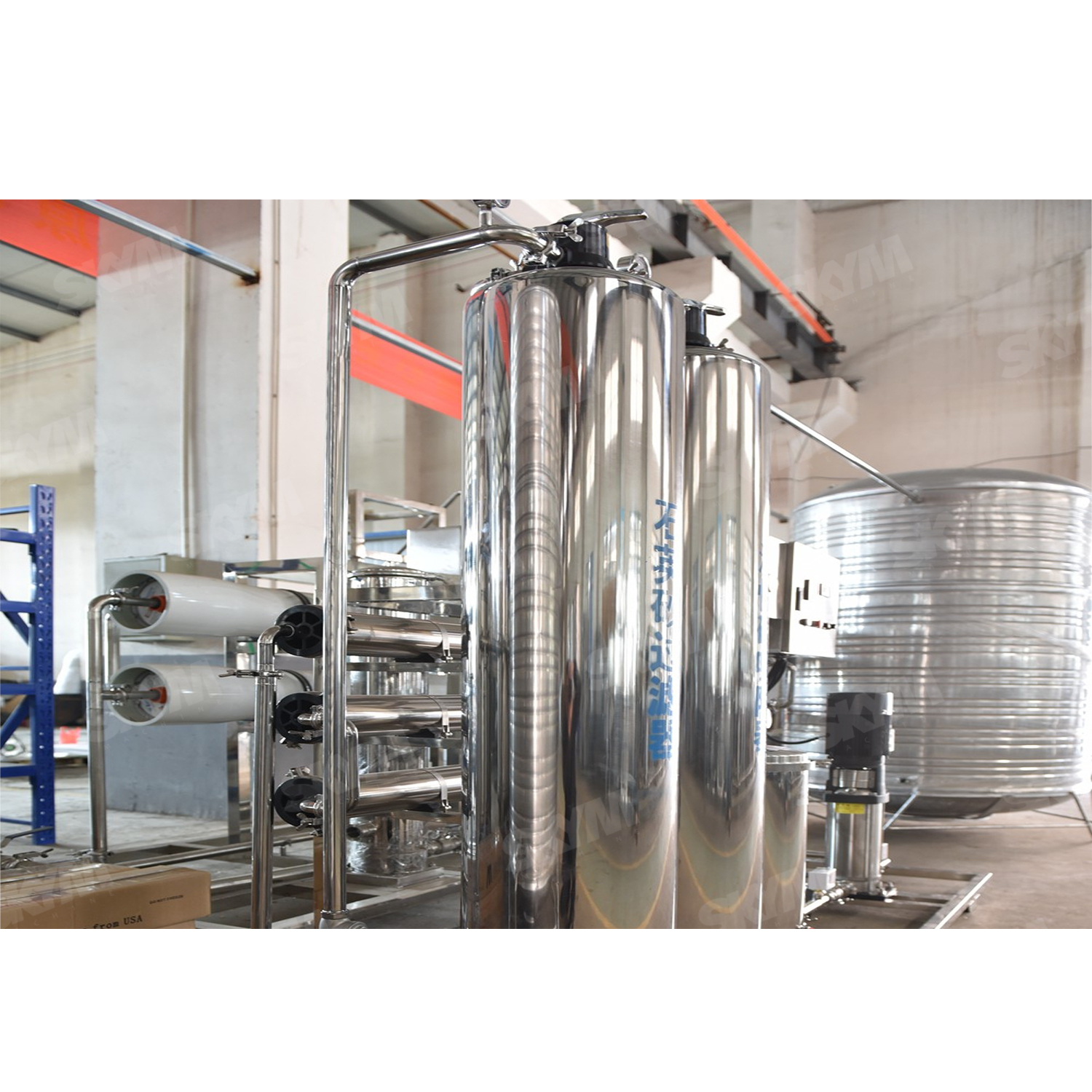 Industrial Reverse Osmosis Pure Water Treatment Plant