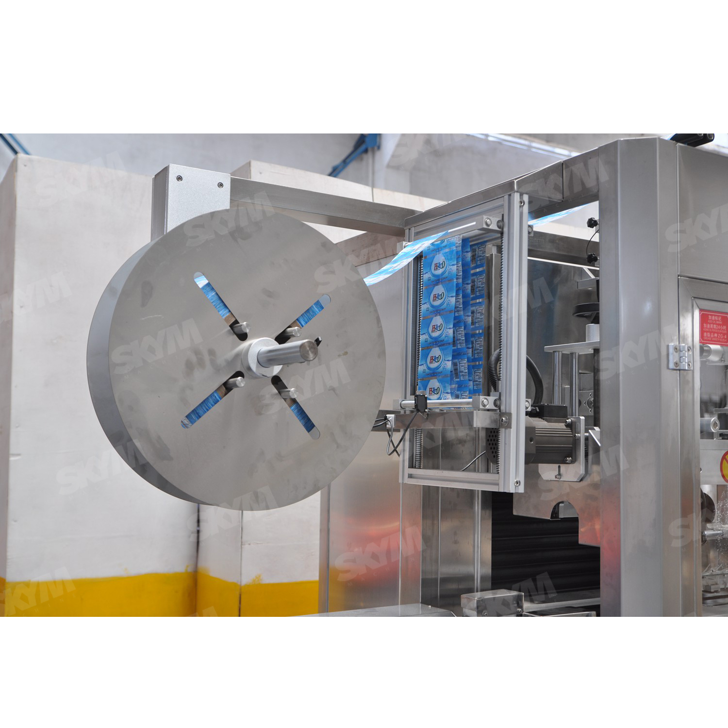 Automatic Sleeve Labeling Machine for Water Bottle from China